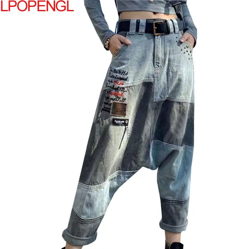 Women High Waist Chic Nine Points Embroidery Jeans Hip Hop Street Cross-pants Full Length Clothing Boyfriend Washed Pants 2022 images - 6