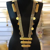 herseygold gold plated duhok wedding jewelry chain for bridal kurdistan body jewelry chain bride coin long chain necklace gifts