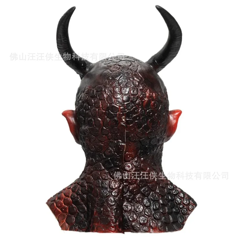 Новый продукт на Хэллоуин гексагональная маска-король демонов манга