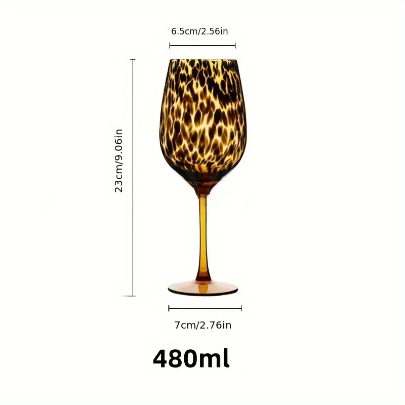 

Бокал для вина с леопардовым принтом