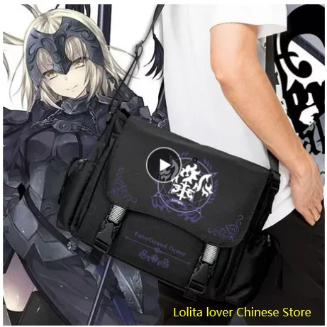 

Fate/Grand Order Jeanne d'Arc Satchel Shoulder Bag Fashion Women Men Student Schoolbag Casual Cosplay Laptop Bag Messenger Bag