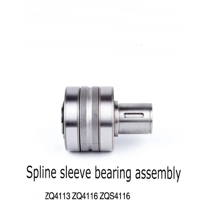 1 шт. аксессуары для настольных сверл ZQ4113 ZQ4116 ZQ4119 ZQS4116 шлицевая втулка шпинделя