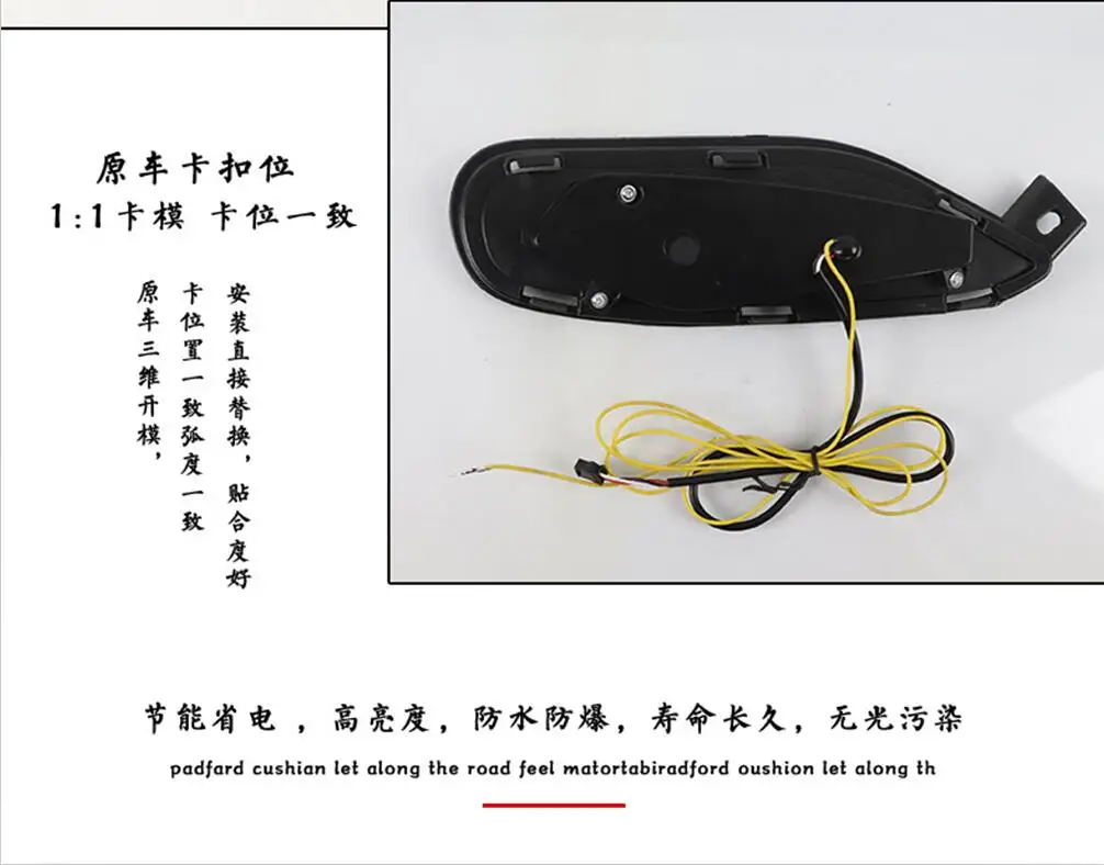 Автомобильные аксессуары головной фонарь BYD Song плюс дневная фара 2021 ~ 2024y