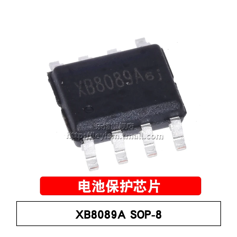 

Новые и оригинальные XB8089A SOP-8, 10 шт.