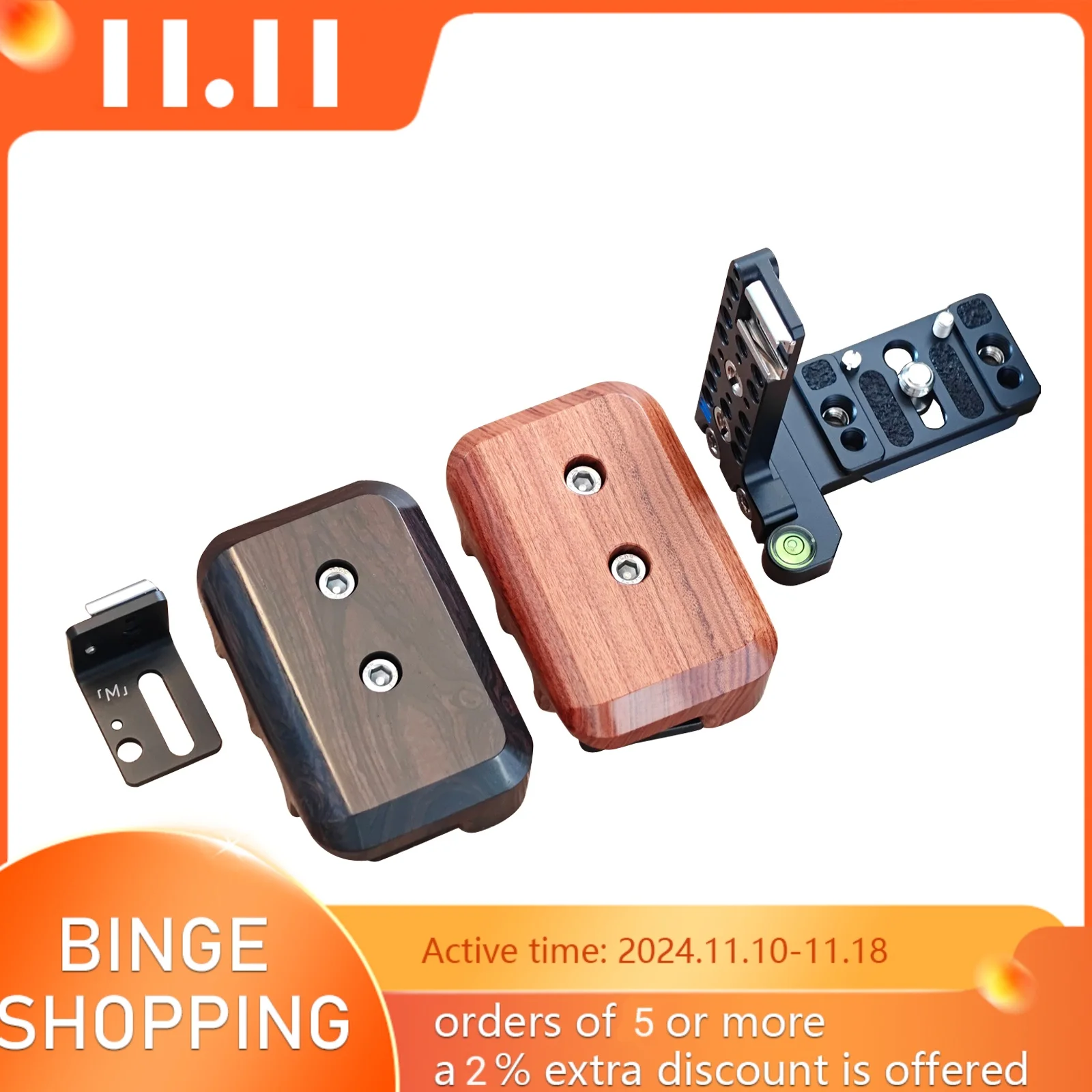 Деревянная L-образная рукоятка подходит для Hasselblad 907X CFV 100C II 50C совместимая с