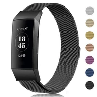 metal band for fitbit charge 2 3 4 se strap for fit bit stainless steel metal bracelet for smart fitbit 3 se wacthband
