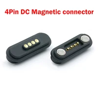 100pcs 2a waterproof magnetic pogo pin connector 4pin pogopin male female 2 2 mm spring loaded high current dc power socket 4p