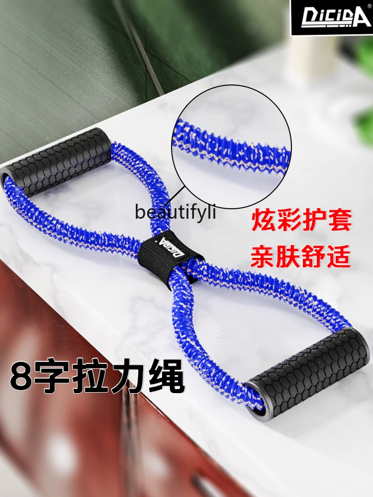 Эластичное растягивающееся домашнее фитнес-оборудование для йоги оборудование