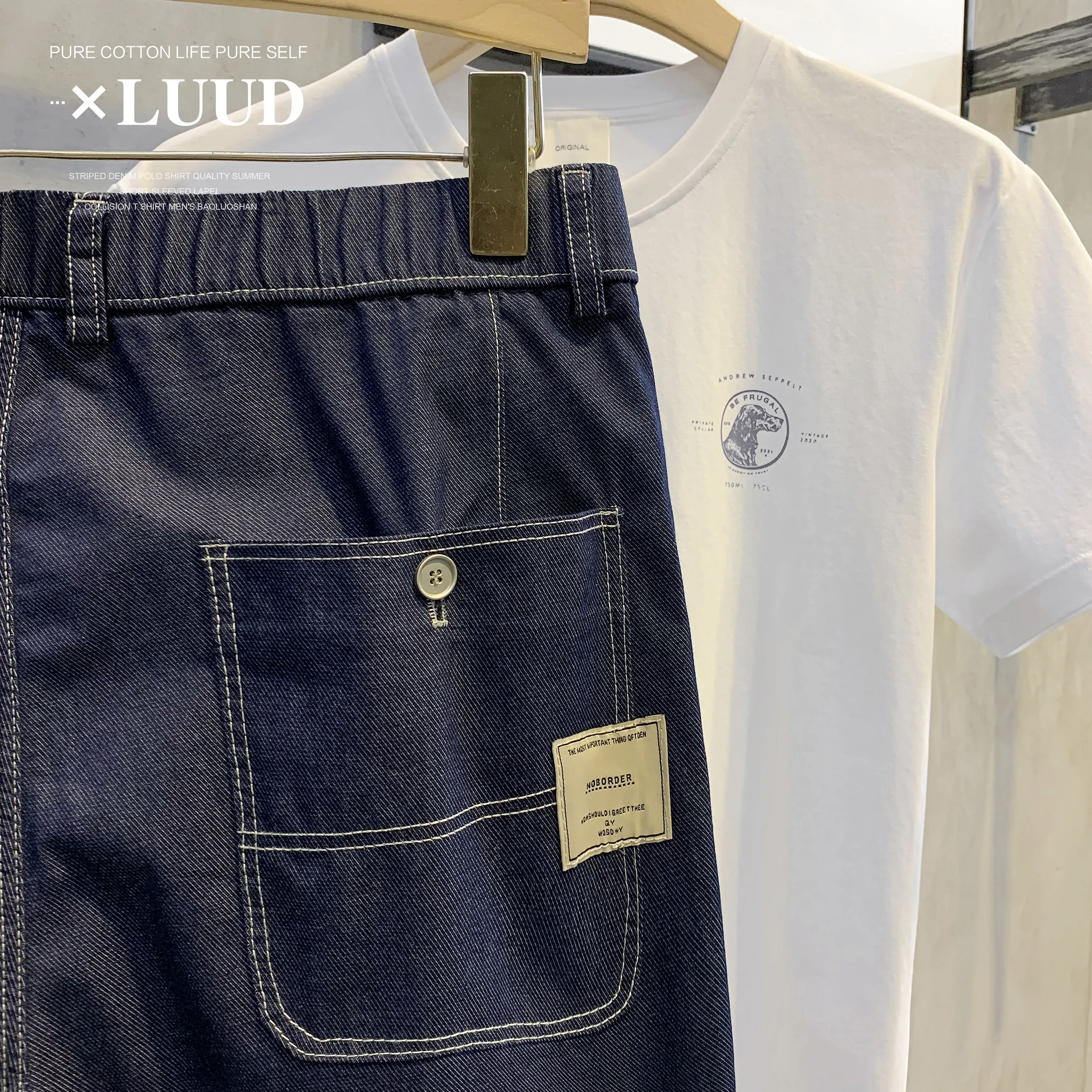 Модные брендовые мужские Красивые джинсовые шаровары модные брюки до щиколотки