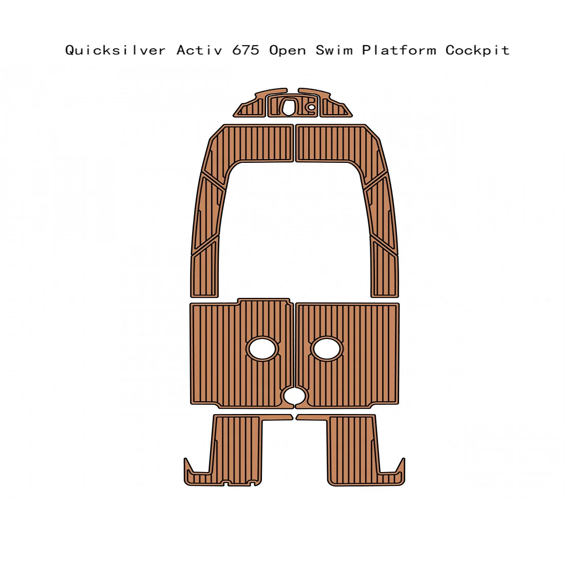 Quicksilver Activ 675 Открытая платформа для плавания Лодка кокпита EVA Напольный коврик из