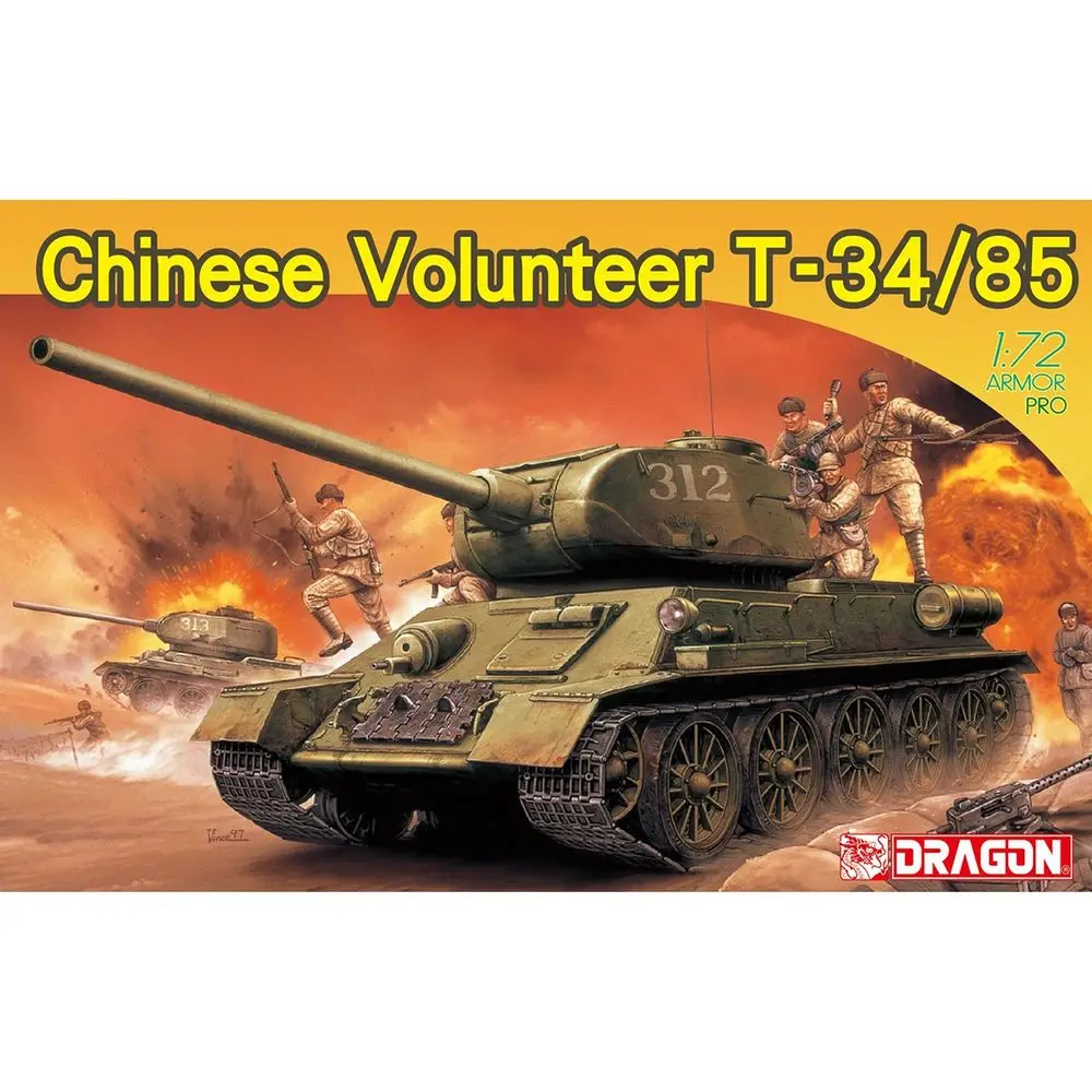 DRAGON 7668, 1/72, китайский стиль, фотосессия/85 Tank-набор моделей