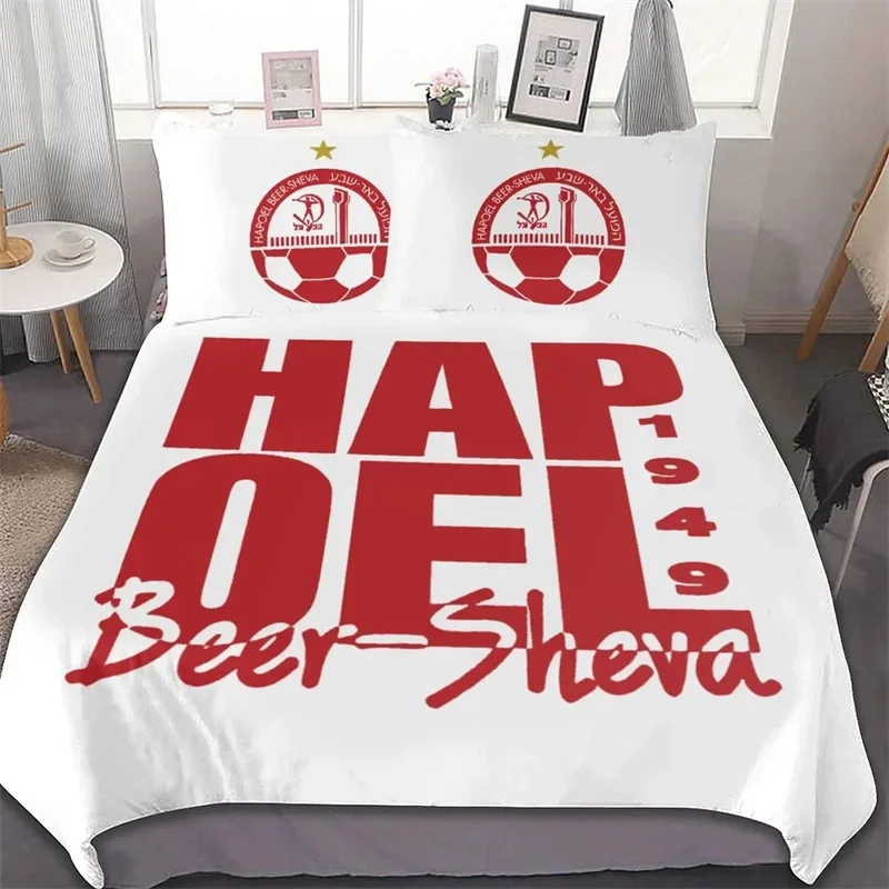 Новый комплект постельного белья H-Hapoel Beer Sheva пододеяльник наволочка King Queen Twin Size