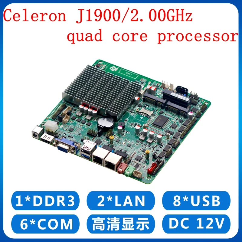 

J1900 2.0ghz fanless industrial motherboard mini itx Motherboard 2*1000M lan 7*USB/6*COM/VGA/LVDS All in one mainboards