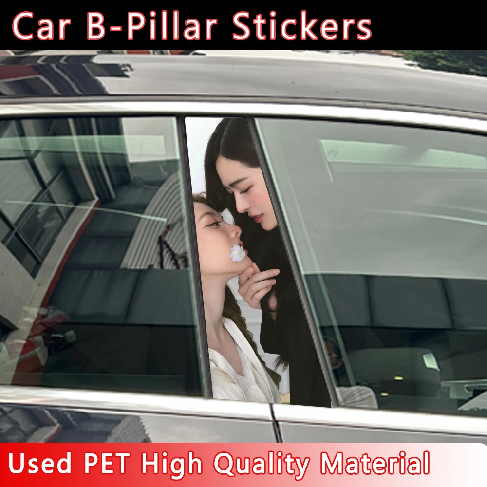 The Secret of Us LingOrm Car Stickers Auto B Pillar Waterproof DIY Doors Sunscreen Decals PET CAR Accessories