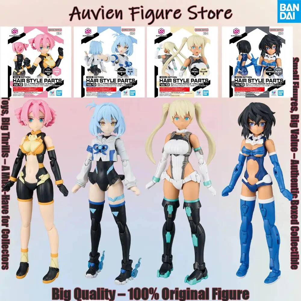 Фото Официально лицензированная фигурка Bandai 30Mf Sestieh Tiasha Lirinel из аниме Date A Live, модель персонажа Crossroad №1