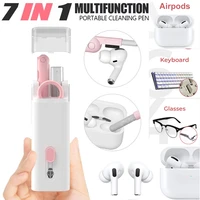 7 in 1 multifunctional cleaning kit cleaning pen keyboard computer bluetooth earphone cleaning pen cleaner keycap puller kit