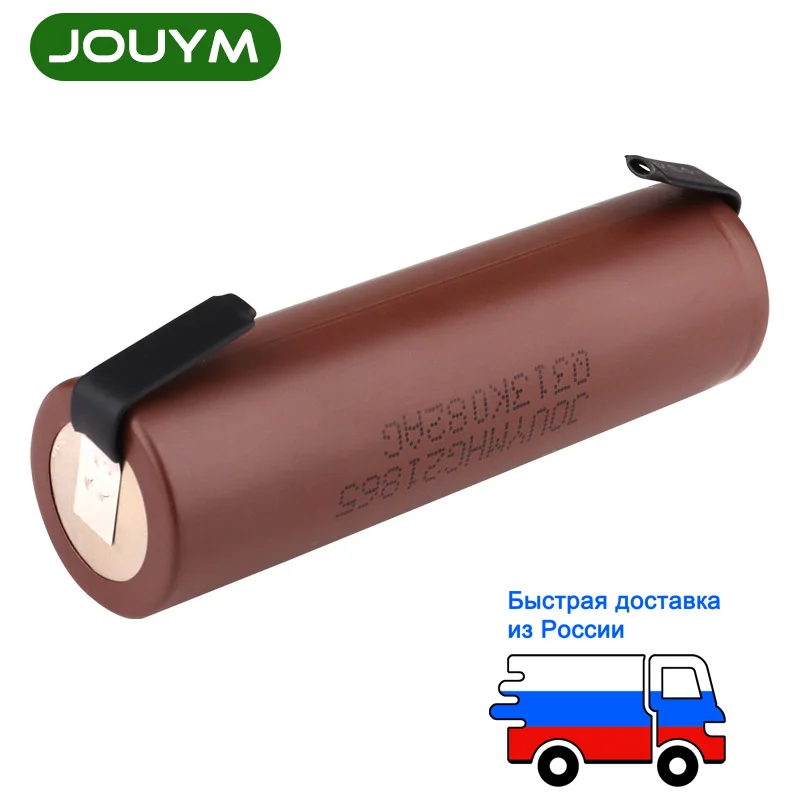 3000mAh 3.7V HG2 18650 Battery High Discharge 30A Power Bateria Cell for Screwdriver | Rechargeable Batteries