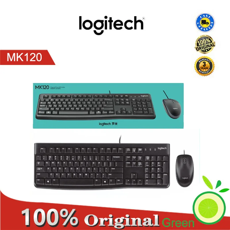 Logitech MK120 computer original wired keyboard, combined optical mouse component, waterproof