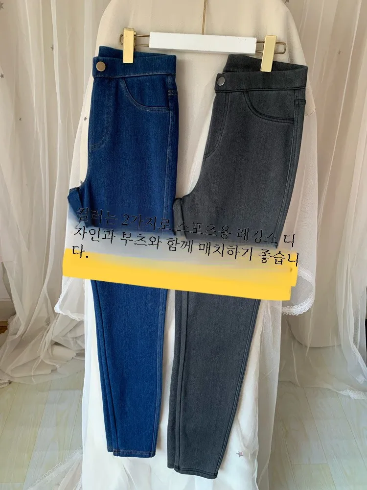 Новые итальянские домашние осенние и зимние вязаные ботинки из джинсовой ткани