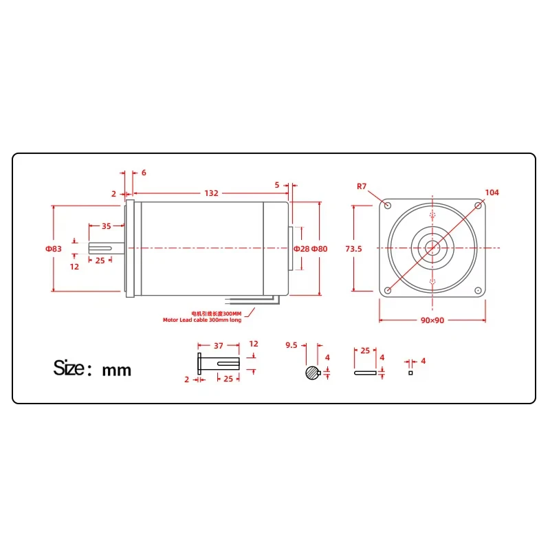 Червячный мотор-редуктор NMRV40 12/24В 120Вт