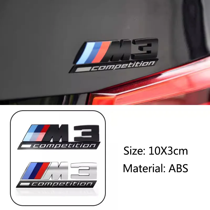 Наклейка на багажник автомобиля стальная серая M конкурсная штанга подчеркнутая