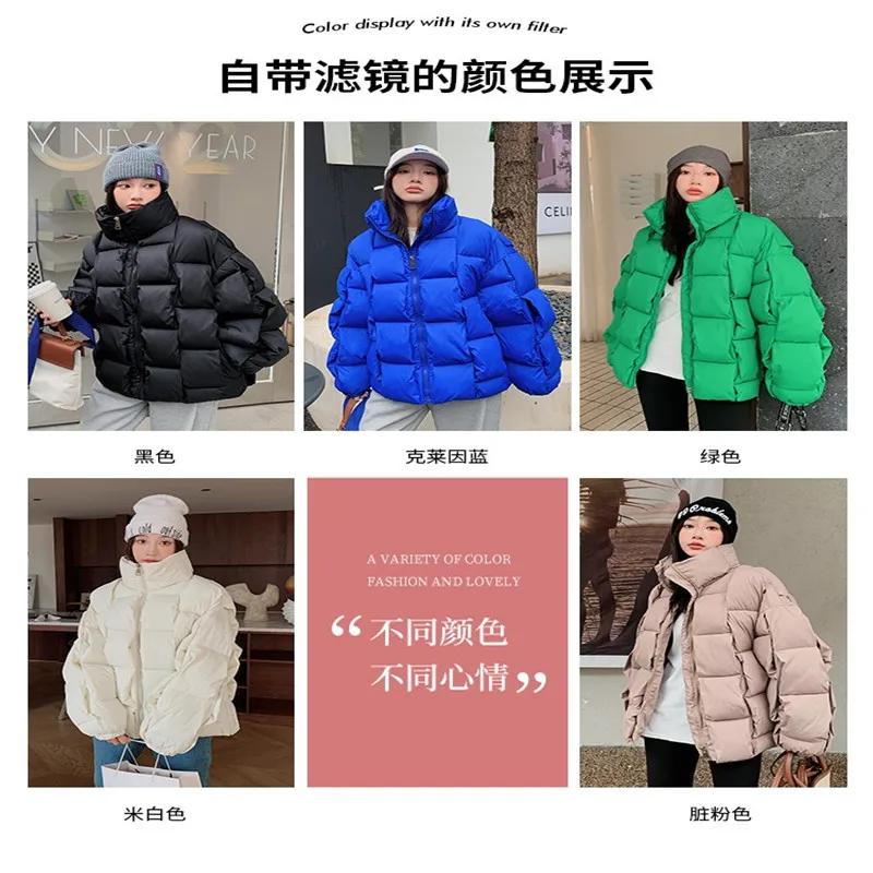 Winter 2022 new three-dimensional woven oversize down cotton men's and women's fashion square trend loose warm thickened cotton