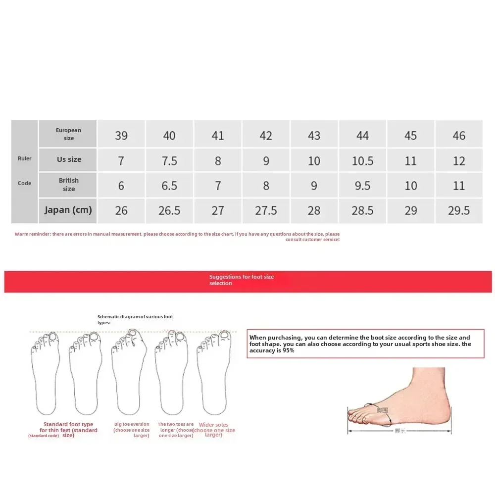 Мотоциклетные ботинки Scoyco Enduro износостойкие мужские байкерские