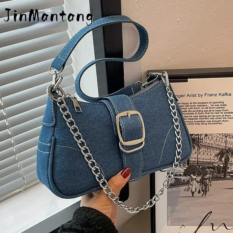 

2023 New Ladies Denim Chain Shoulder Bag Fashion Trend Ladies Messenger Bag High Quality Net Red Casual Underarm Bag Women's Bag