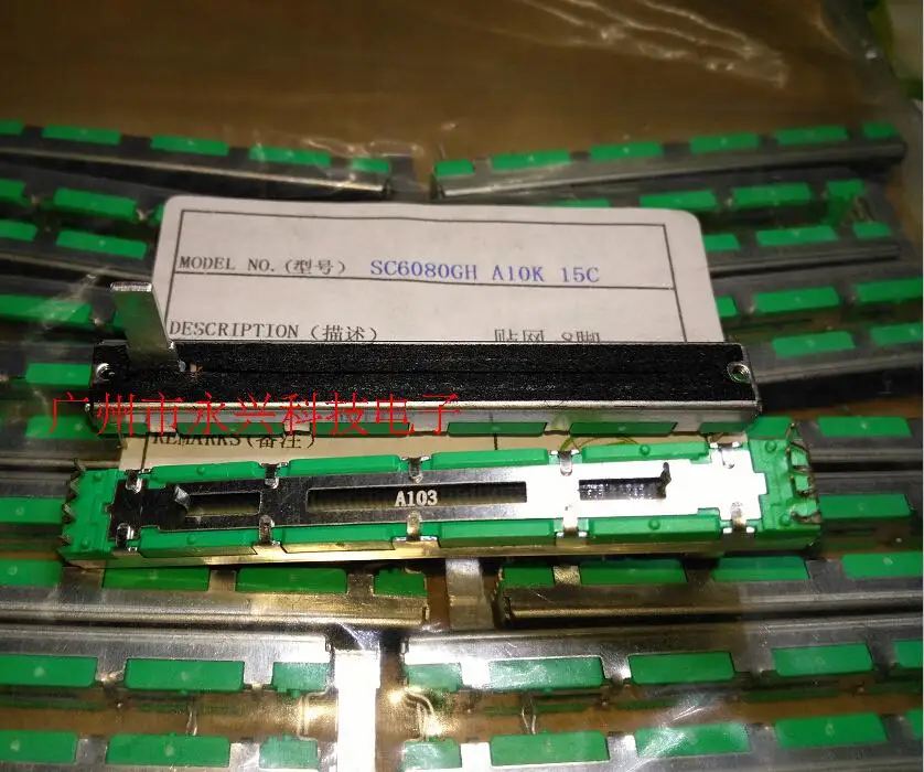 2 шт./партия, дорожный потенциометр 75 мм 60 | Толкатель | Микшер yamaha behringer выделенный (A10K) 8 футов