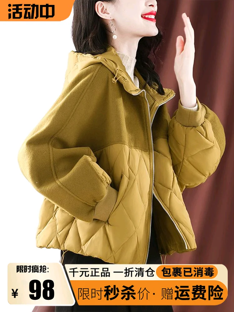 Plus Size Autumn and Winter Trench coat Short coat 2024 New Women clothes European Goods Foreign Trade Popu... |