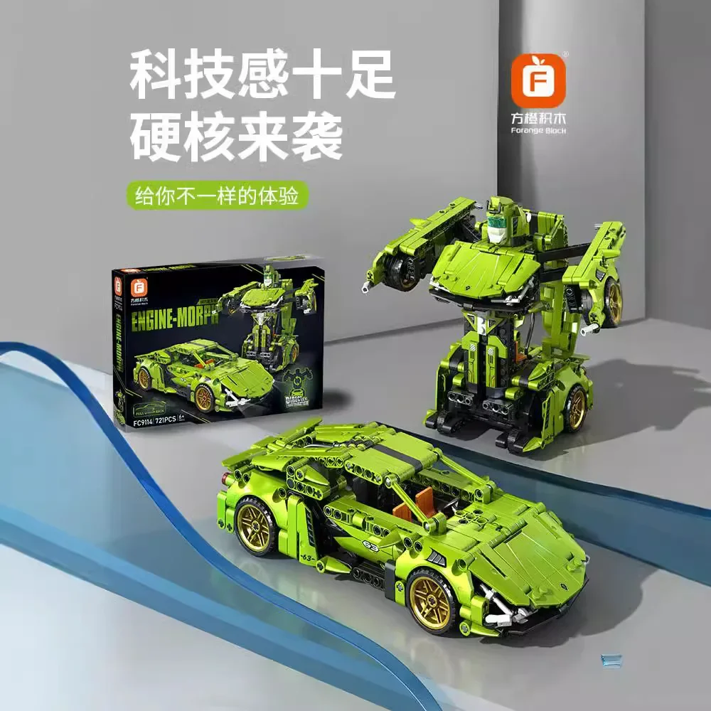 Фото Forange Supercar Technology Pull Back Racing, двухместные частицы, детский собранный крутой строительный блок, игрушка, подарок на день рождения №1
