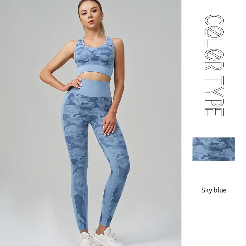 JHJN женские спортивные костюмы для йоги камуфляж полиэстер