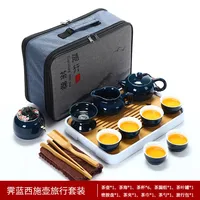 Kitchen Dining Bar Accessories Teapot For Black Tea Kung Fu Glass Ceramic Protable Tea Bowl cup caddies scoop tray set