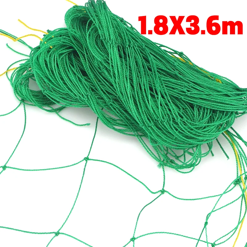 

Садовая сетка из нейлона для вьющихся растений