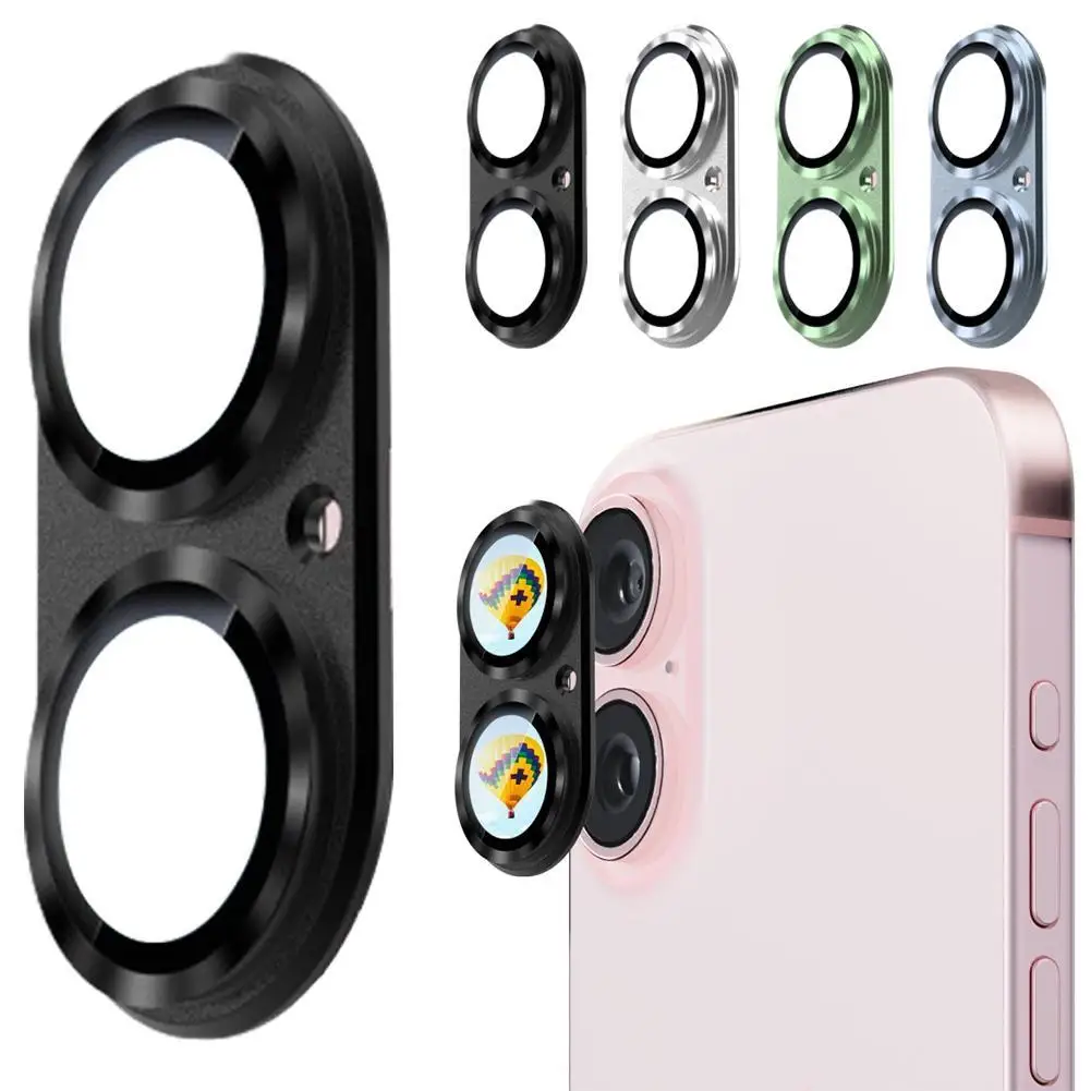 Интегрированный металлический объектив для IPhone 16/16Plus защитная пленка задняя