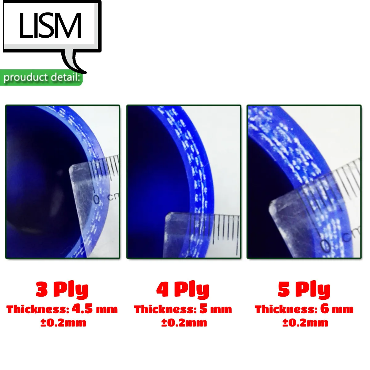 3-х слойный или 4-слойный длина 76 мм прямой общий силиконовый интеркулер