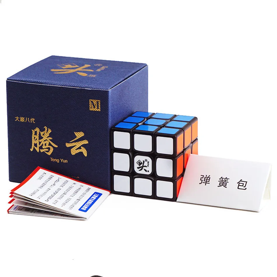 [ECube] Dayan tengyun 3x3x3 V1 Magnetic Cube Professional Dayan V8 3x3 Magic Speed Cube Puzzle Educational Toys for Kid