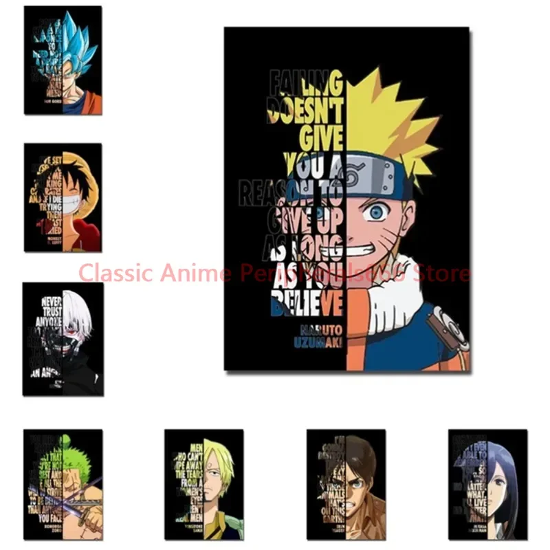 Naruto Poster One Piece Dragon Ball Children's Cartoon Inspirational Quotes Canvas Painting