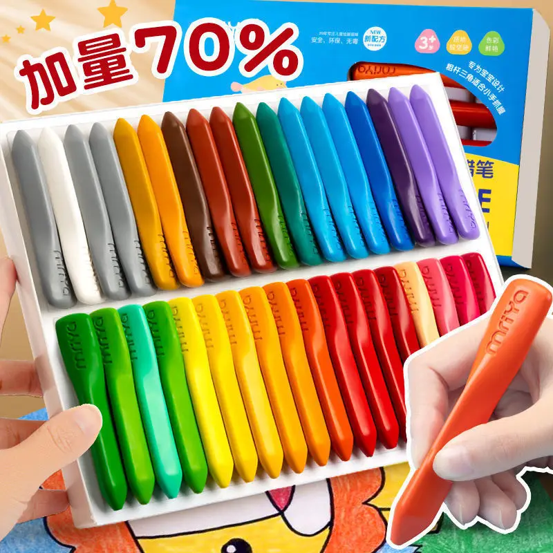 

Plastic crayons are not dirty hands are not easy to break non-toxic 24-color washable children's oil painting stick baby brush