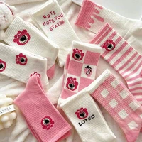 womens socks 9 pairs of strawberry bear socks in the tube ins tide wild japanese cute cartoon cute long tube