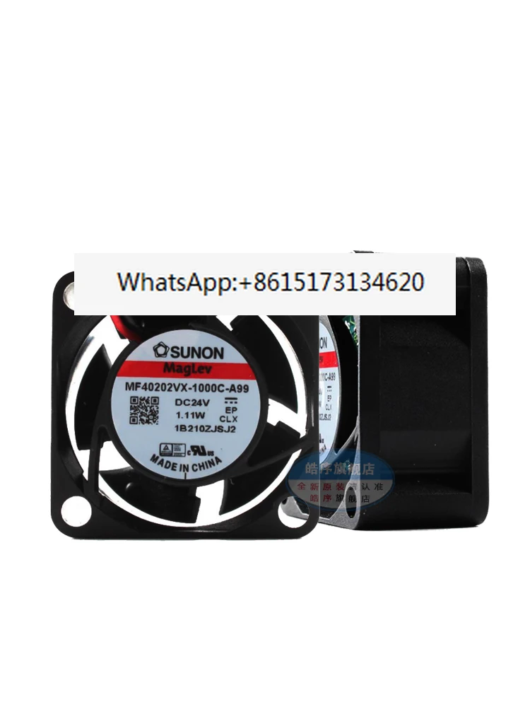 MF40202VX-1000C-A99 рассеивание тепла шкафа вентилятор Jianzhun 4 см 4020 охлаждающий G99