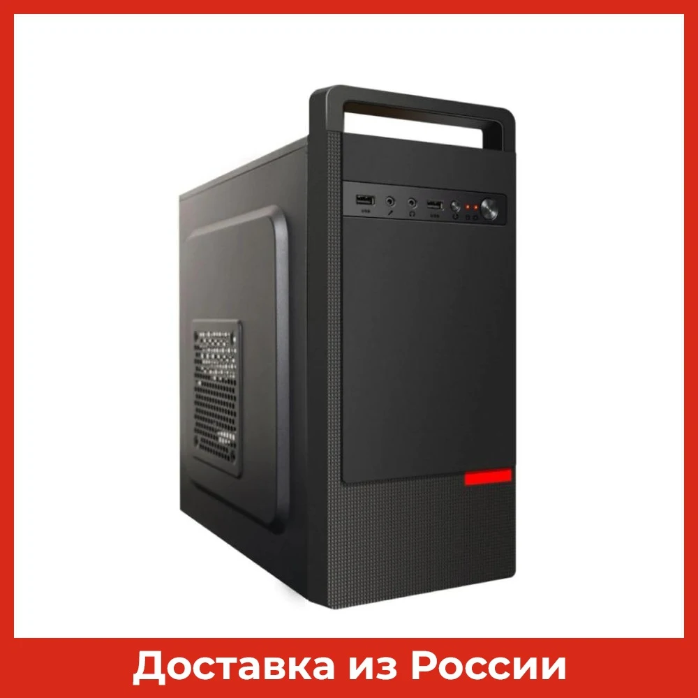 Корпус MiniTower nJoy M0000CG mATX 2xUSB2.0 черный без БП вентиляторов (CSMN-M0000CG-CQ01A) |