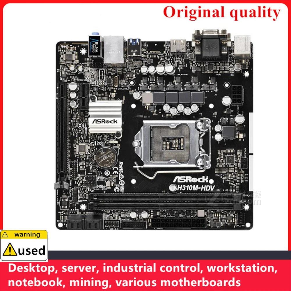 Используется для планшетов ASROCK H310M-HDV Материнские платы LGA 1151 DDR4 32 Гб M-ATX для Intel H310 десктопная материнская плата SATA III USB3.0