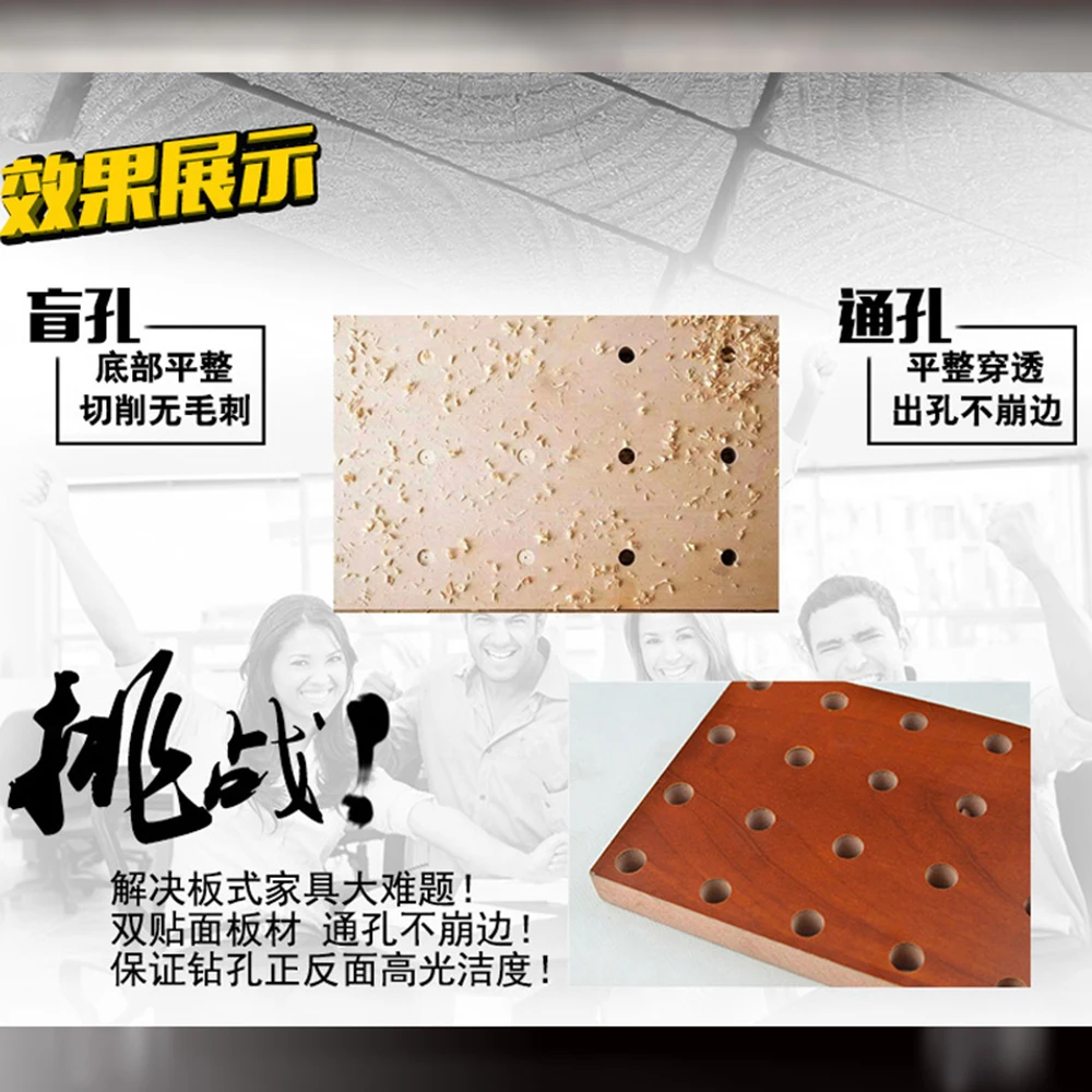 Корончатое Сверло по дереву 1 шт. Сверлильное отверстие длиной 70 мм 5-15