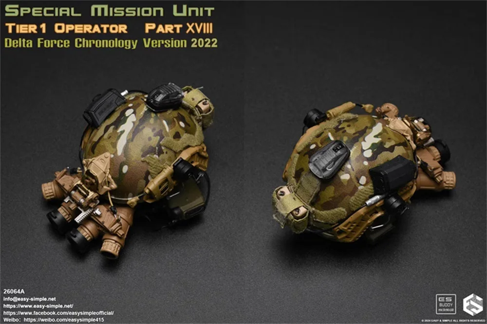 Операционный солдат ES 26064A