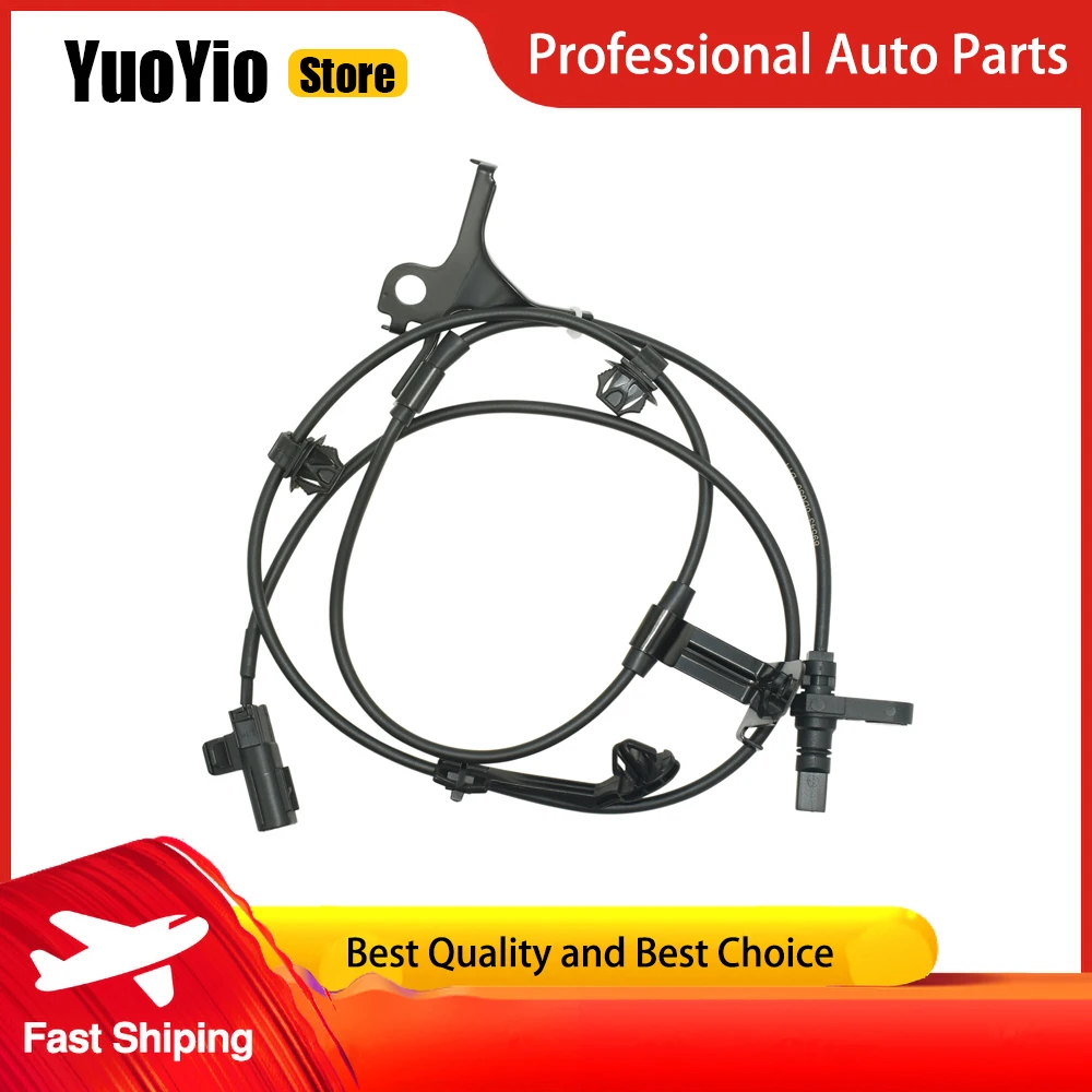 YuoYio 1 шт. новый датчик ABS 89543-0D030 для Toyota Yaris Vios 2008-2012