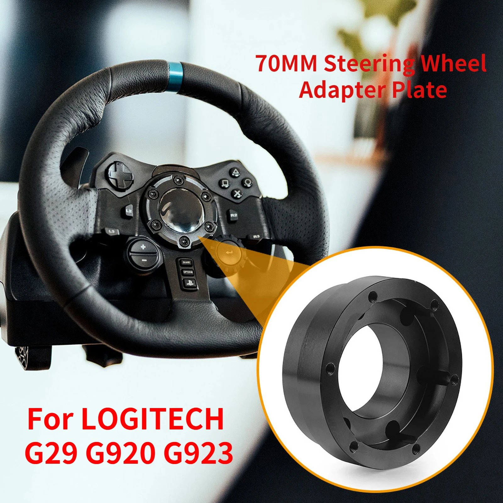 13 14 Inch Steering Wheel Adapter Plate 70mm PCD Racing car game Aluminum Alloy Modification For Logitech G29 G920 G923