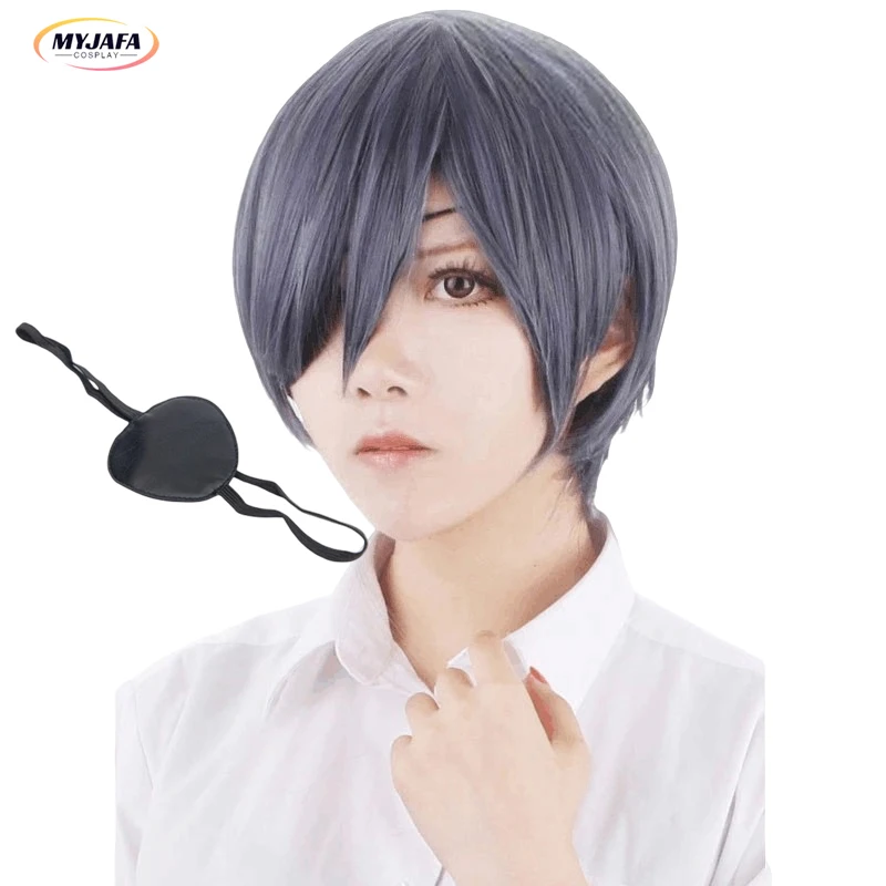 

Anime Black Butler Kuroshitsuji Ciel Phantomhive Wigs Grey Blue Mix Short Synthetic Hair Cosplay Wig + Black Eyepatch + Wig Cap