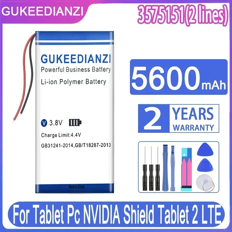 Сменный аккумулятор GUKEEDIANZI 3575151 5600 мАч для NVIDIA Shield Tab 2/3 LTE Nvidiashield K1 8 ''
