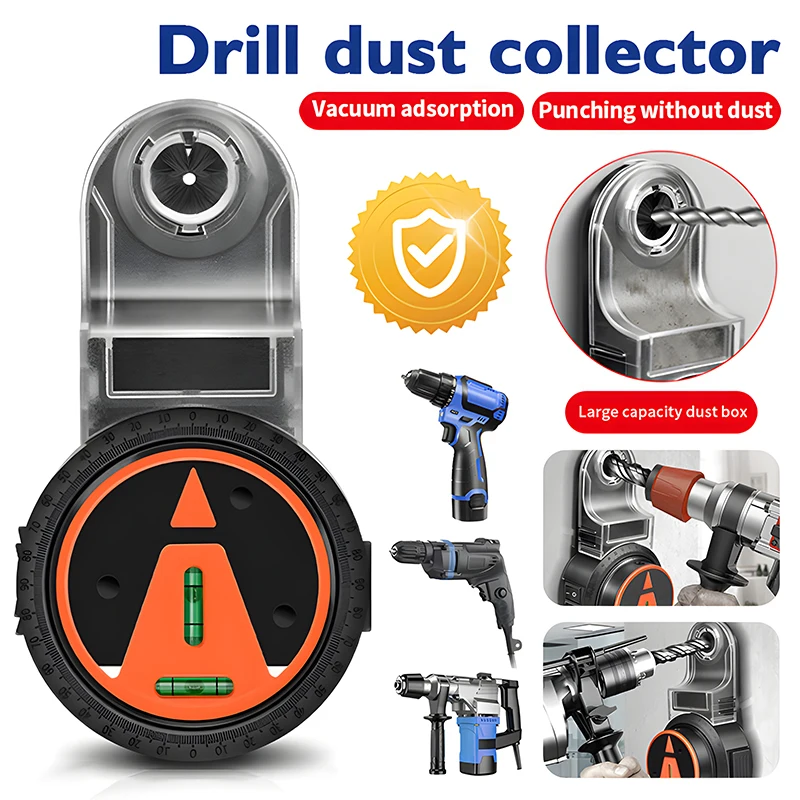 

2 In 1 Electric Drilling Dust Collector Hook Design Wall Suction Vacuum 360° Laser Making Positioning Laser Level Tools